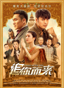 在窗边的幻想